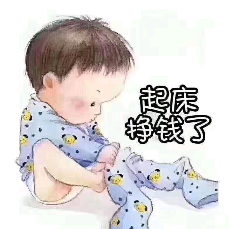 万州装修丨只扶墙