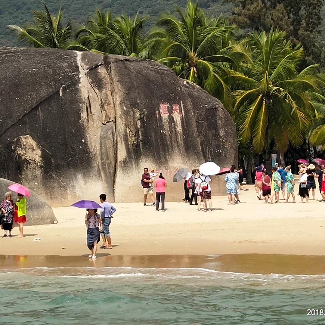 穆拉皮-－带你去旅行