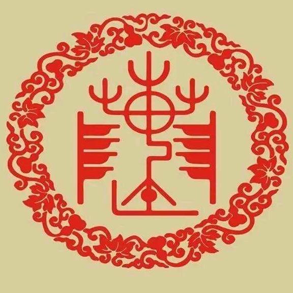 陳記連興