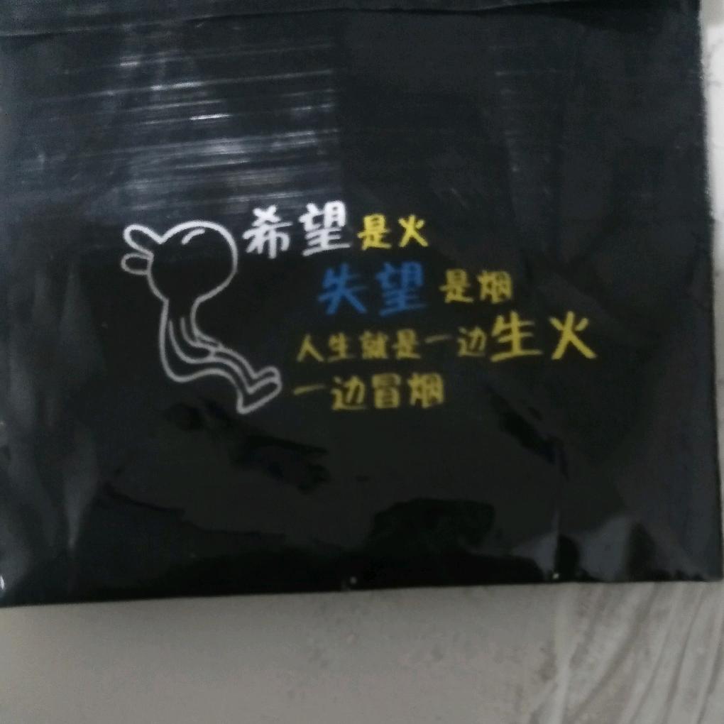 阿呦