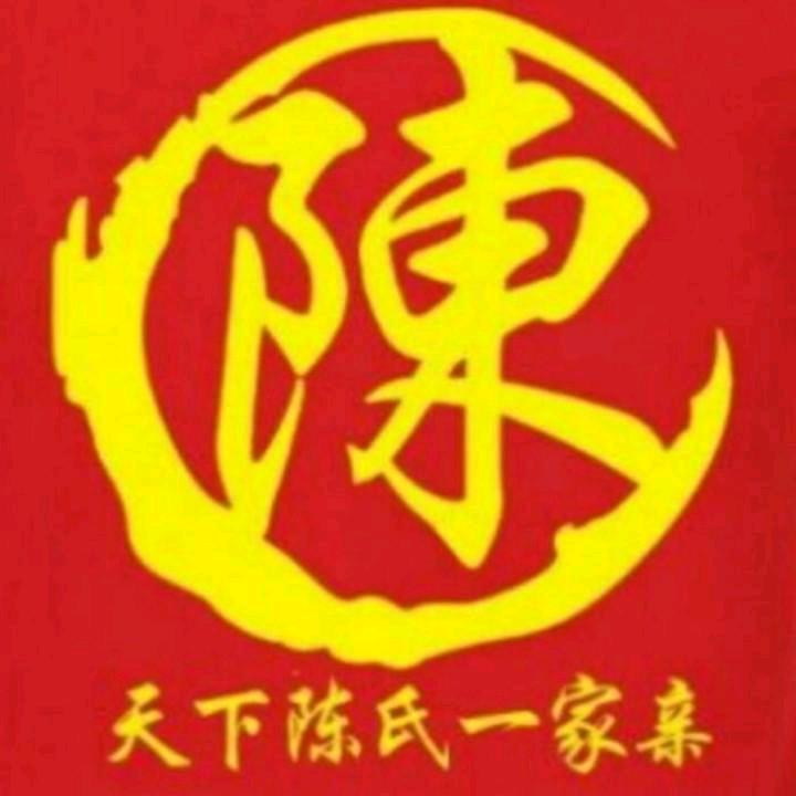 小陈