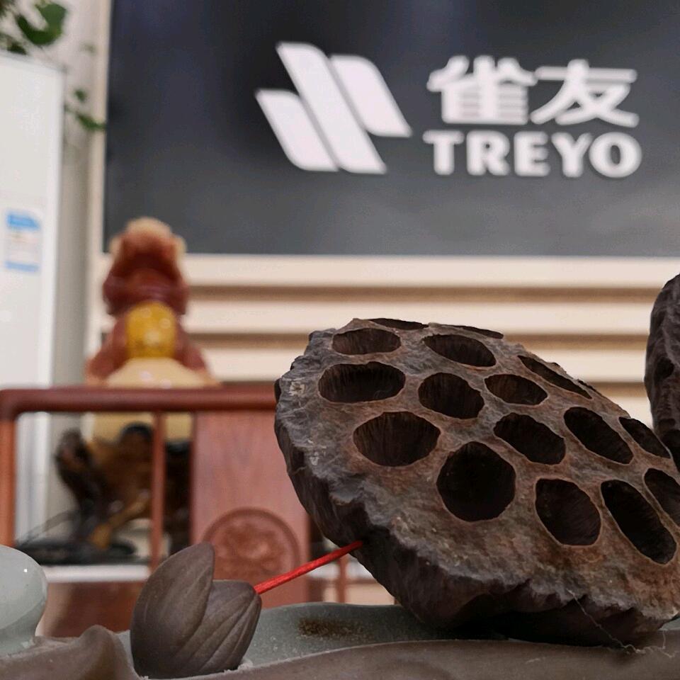 宿迁雀友麻将机