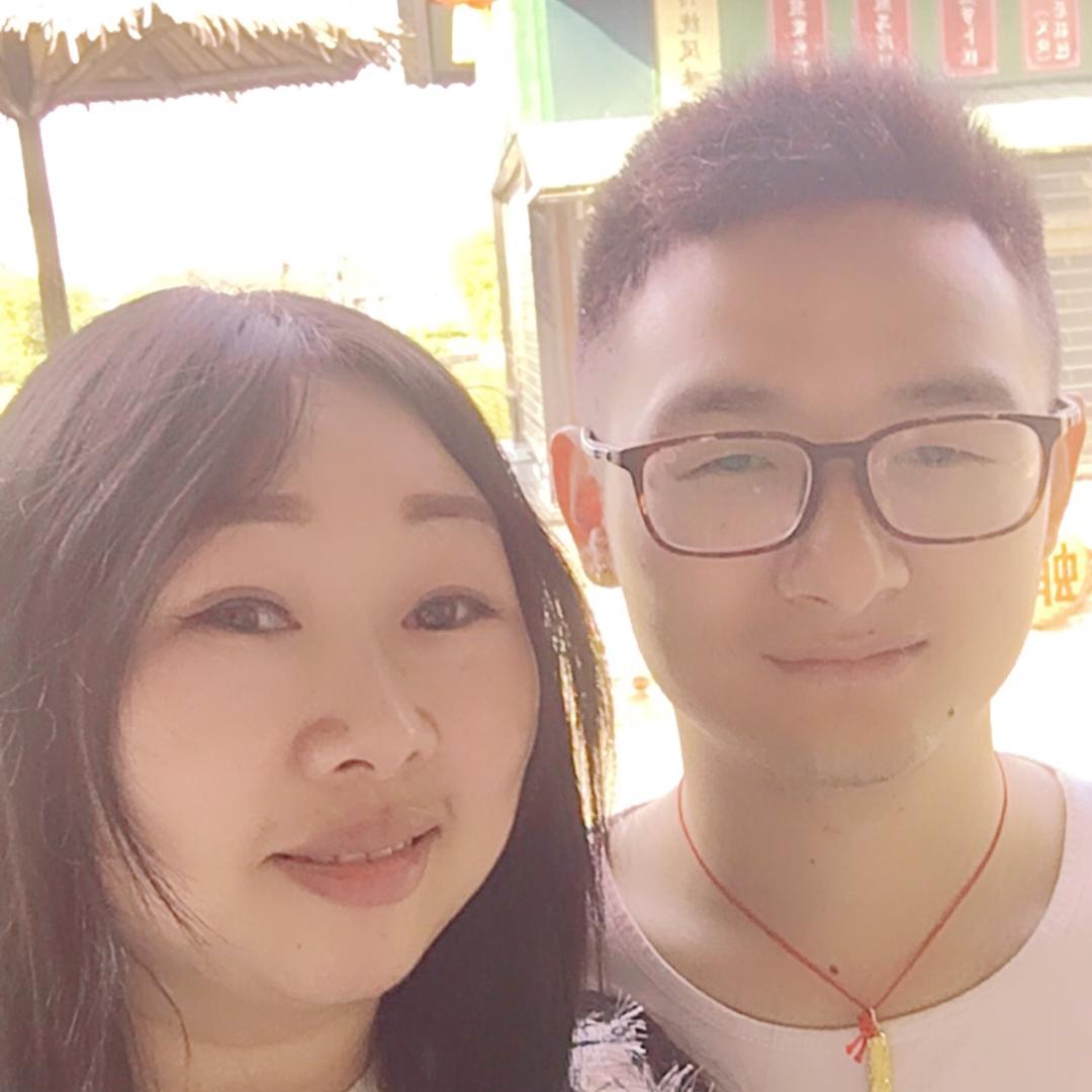 过好我的后半生😊