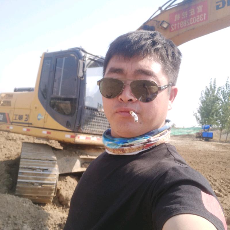 那就这样吧😘️
