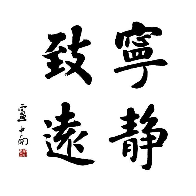 云端