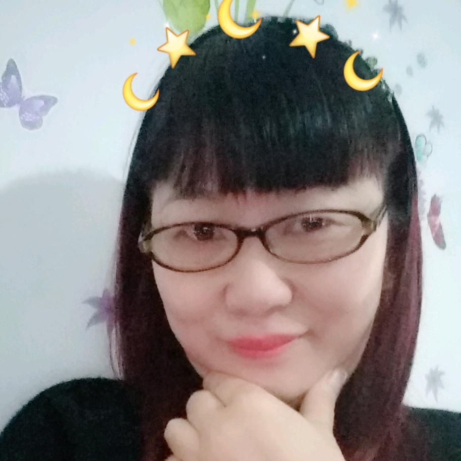 开心果