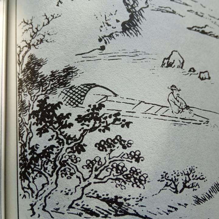 孙锐砚雕工作室