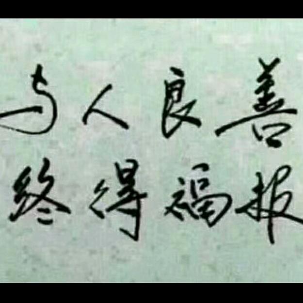 众德果业