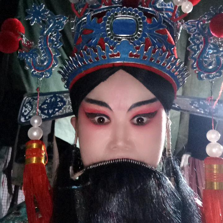 梅