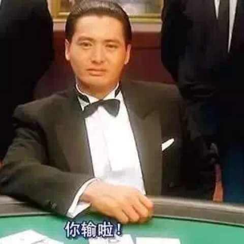 亚飞