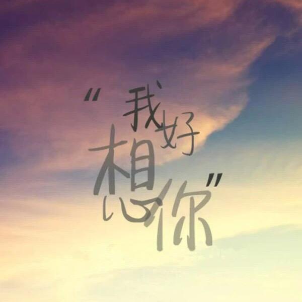 🈴️衬绅士