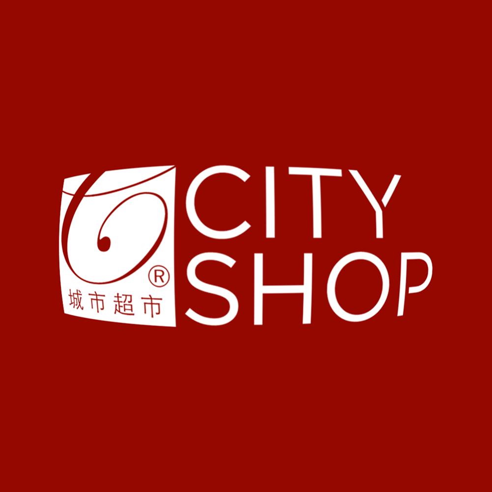 城市超市CITYSHOP