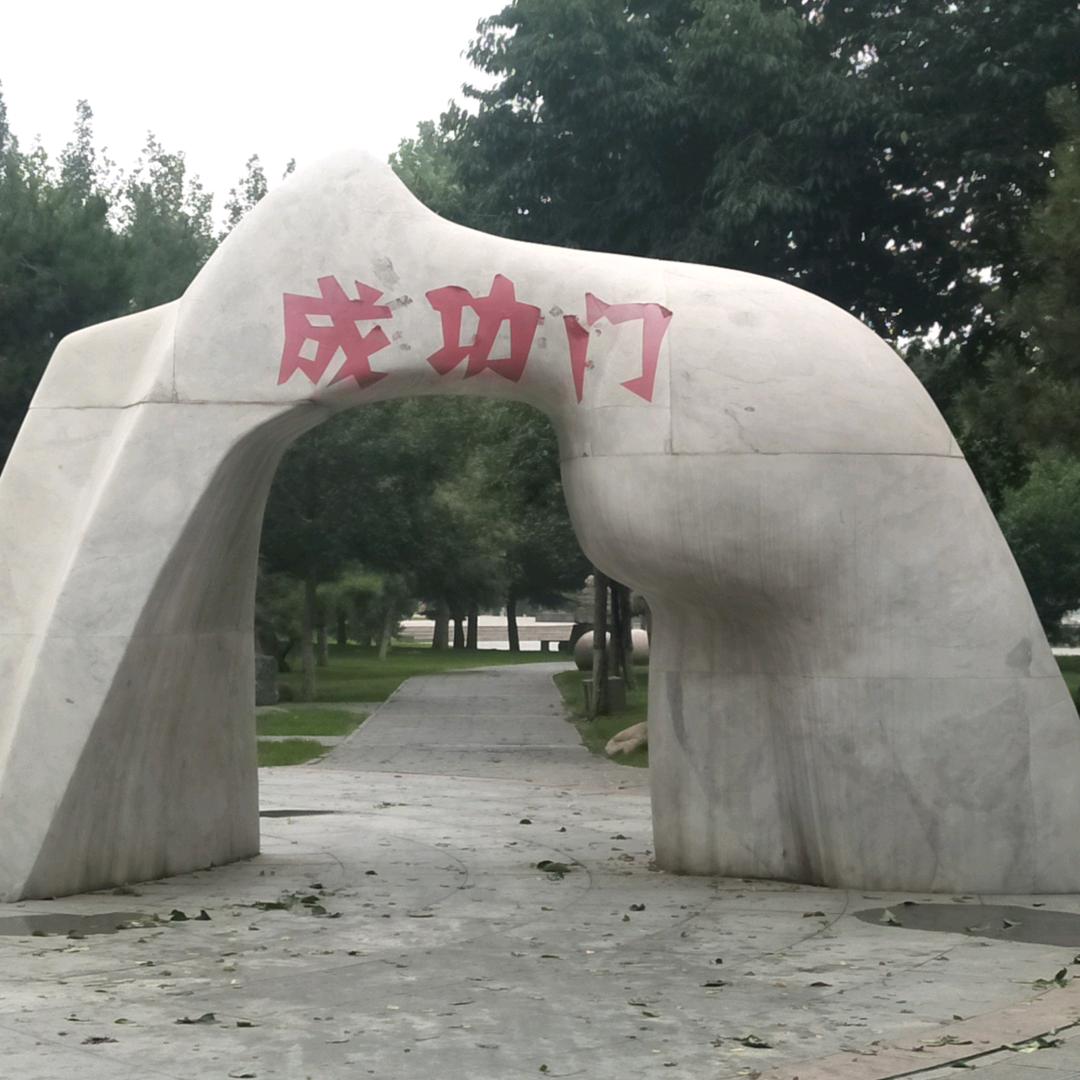 星之韵