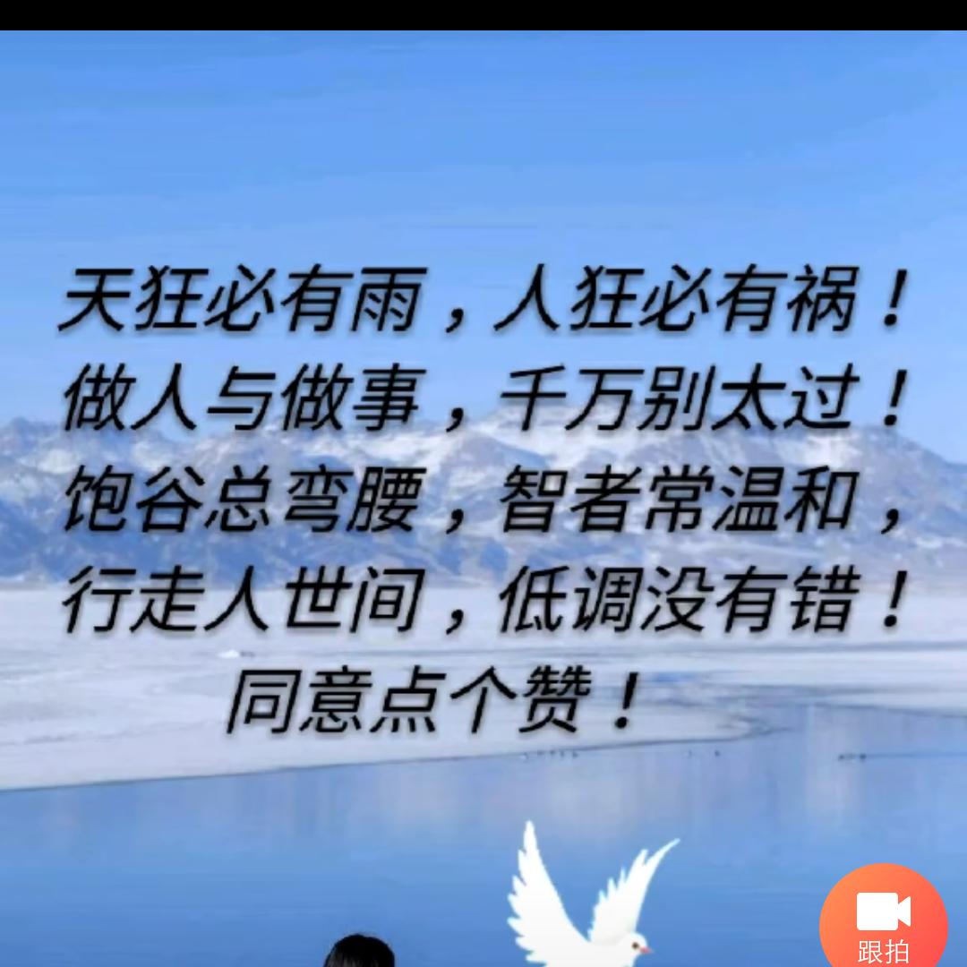 小二郎
