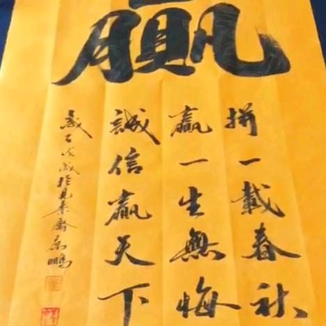 西伯利亚狼