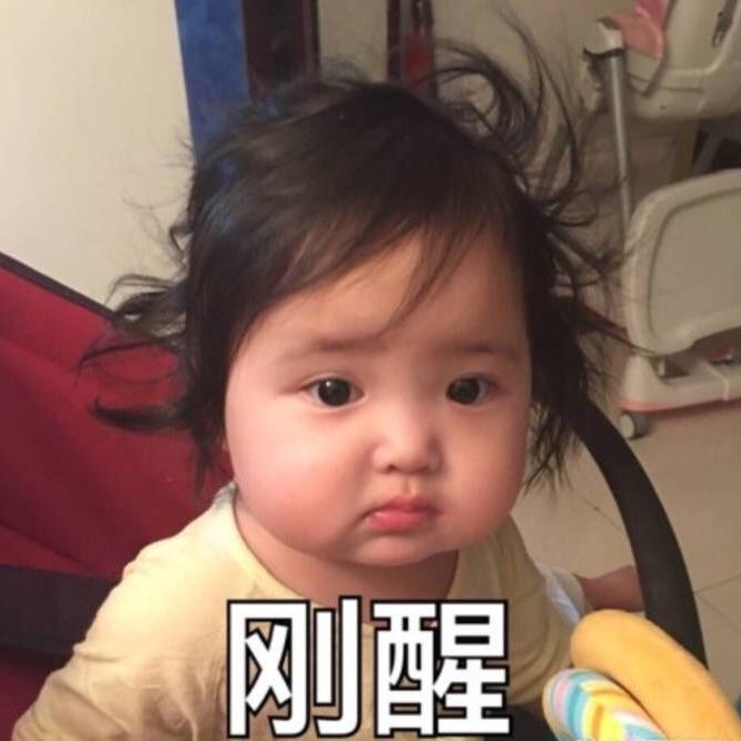 wukong