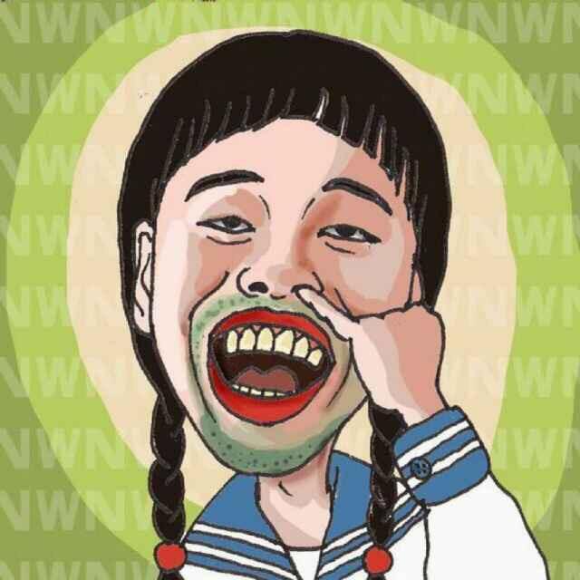 倘若*