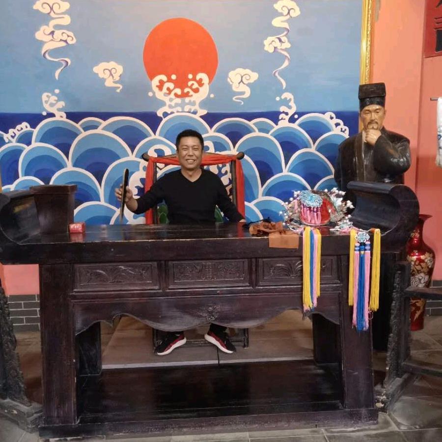 谁是谁的谁