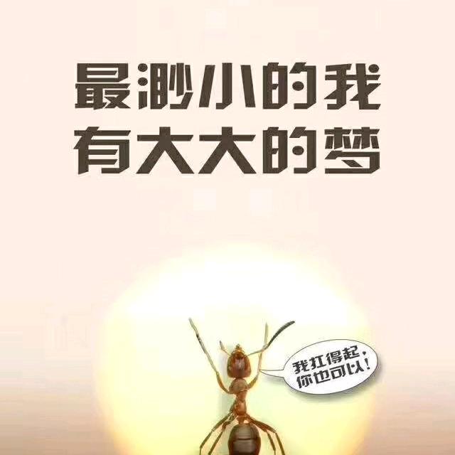 可～凡