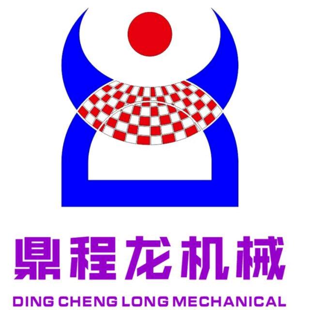 鼎程龙机械