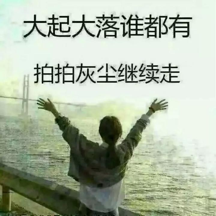 杨明