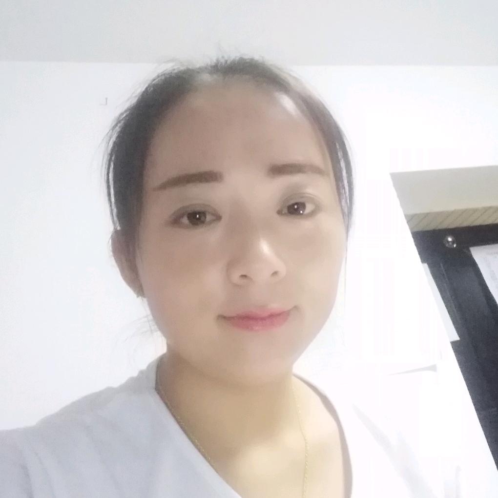 娟