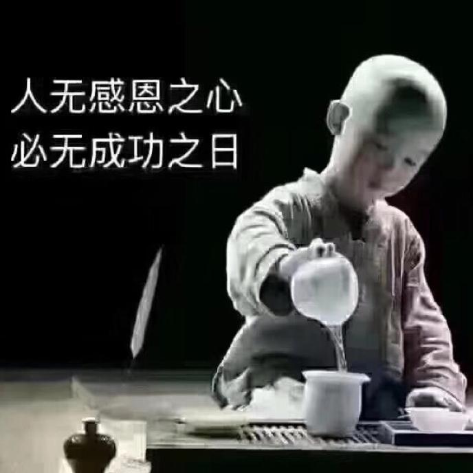 杨家酱熟食店官方号