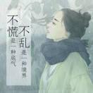 神州玻璃，喷色，贴花，灯罩打孔， 1