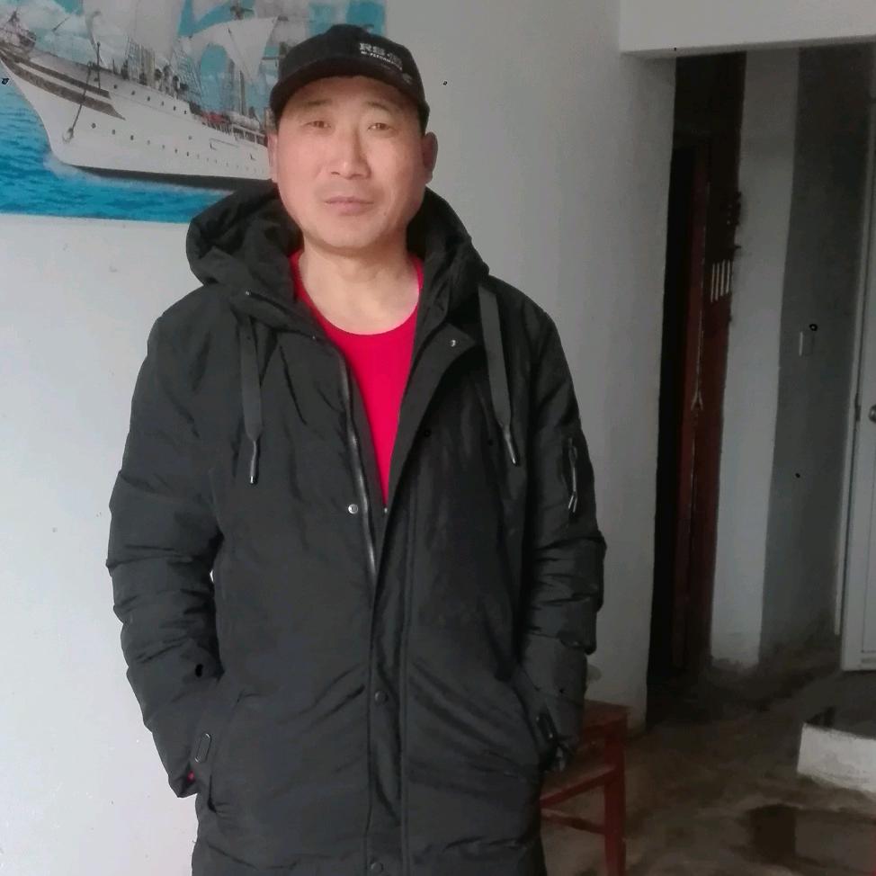 和睦家庭