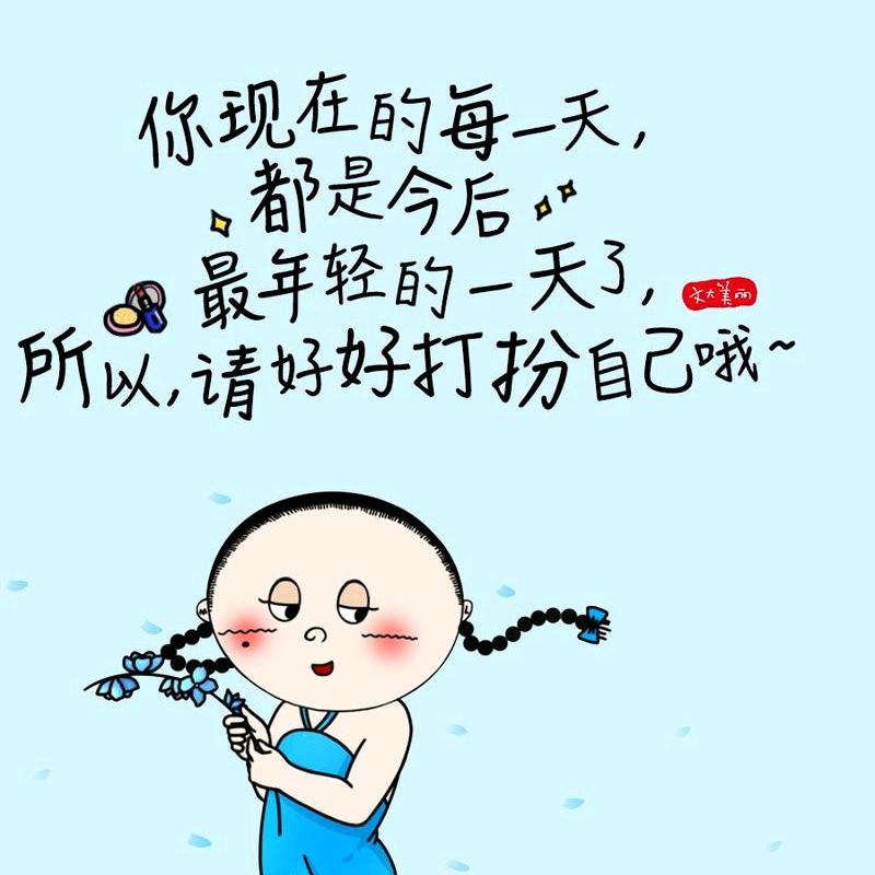 🍀…蔷薇…🍀