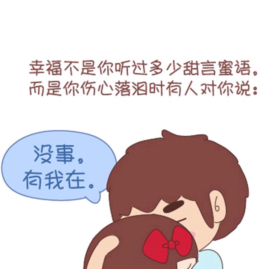 滋水愚人