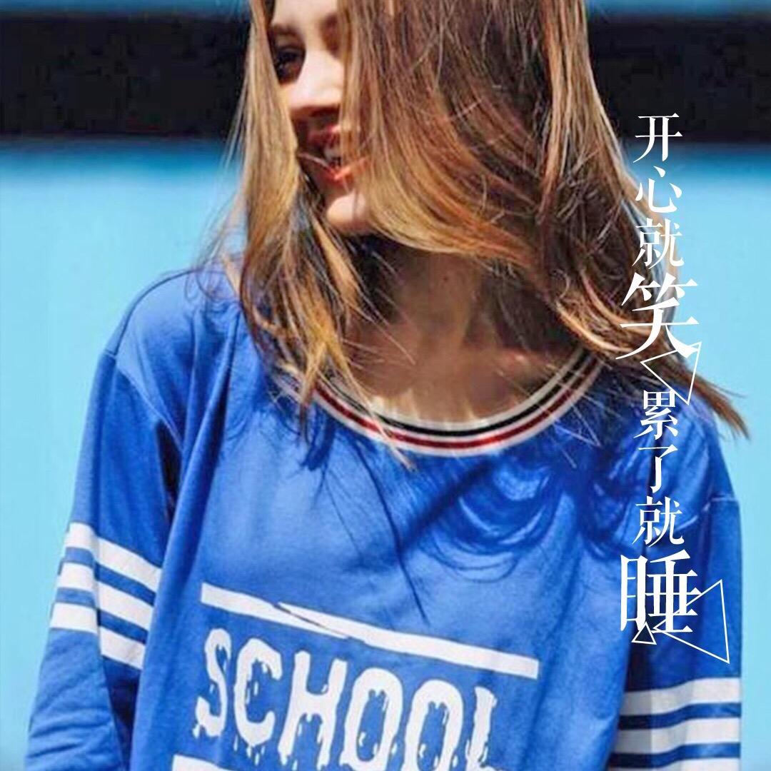 新绛大北农小豆子