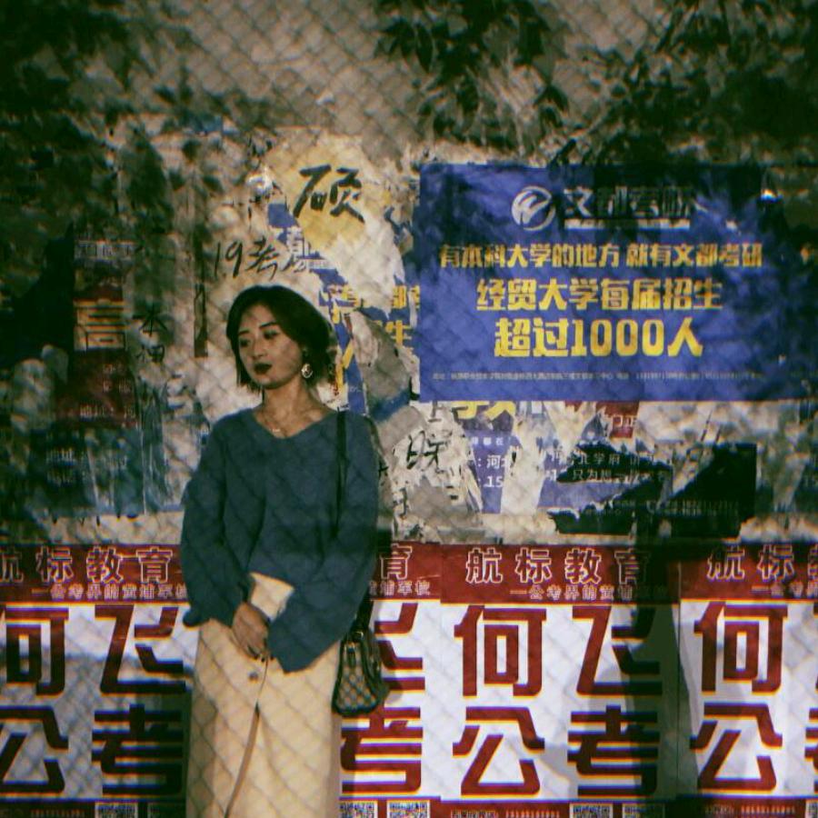 桥和安。