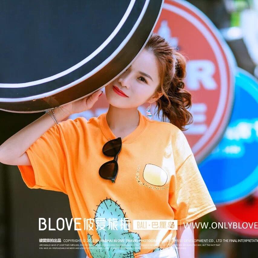 李紫桐