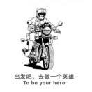 准备中