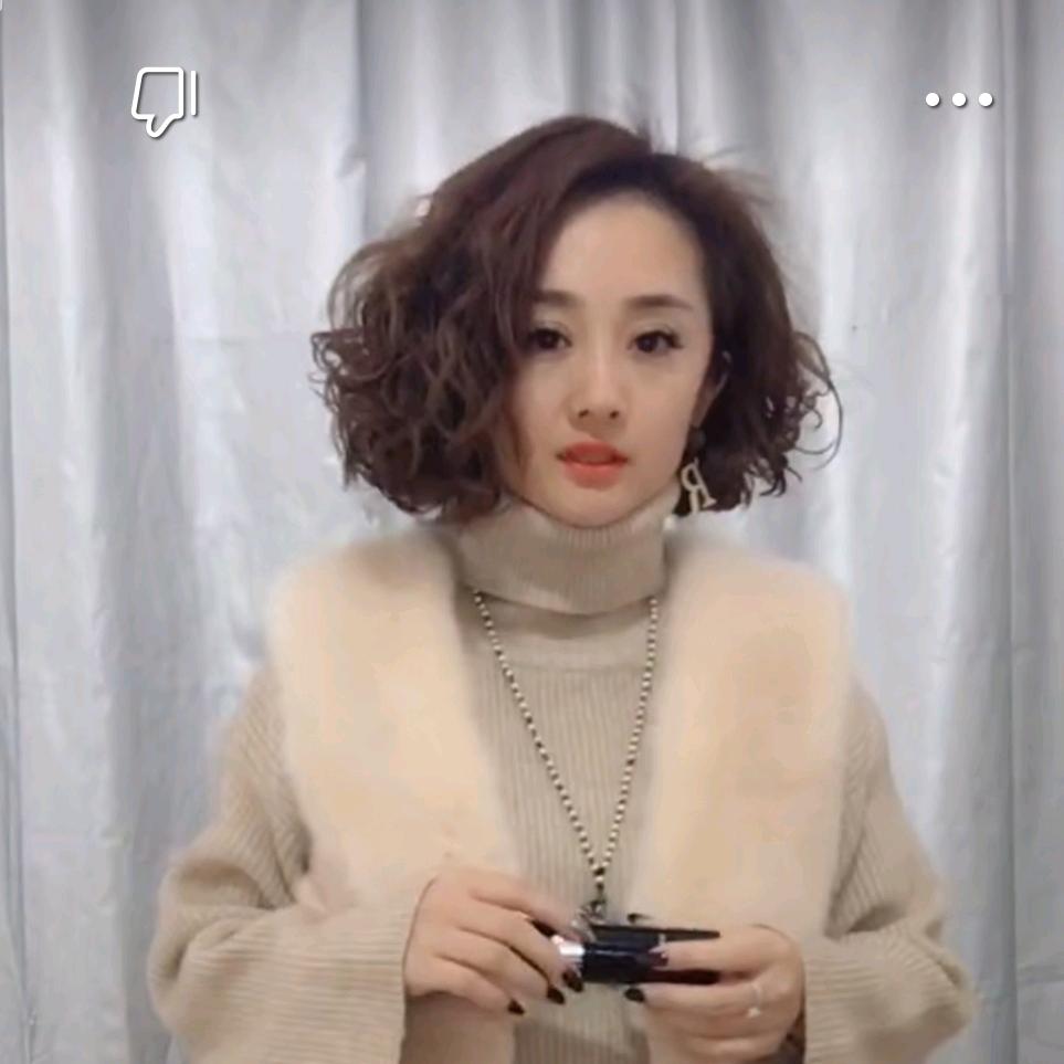 沫沫