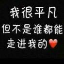 孤狼💔