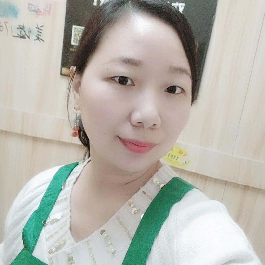 利