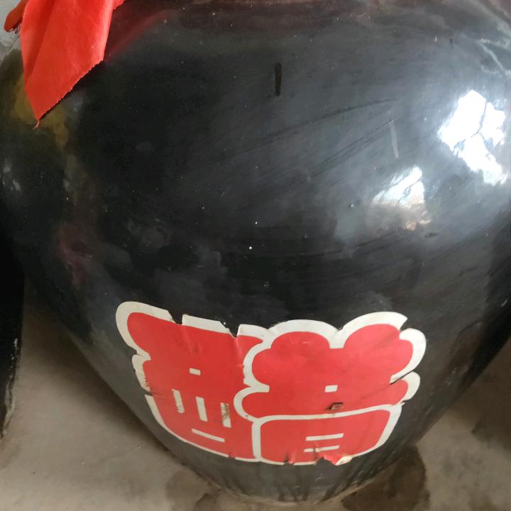 山西老陈醋