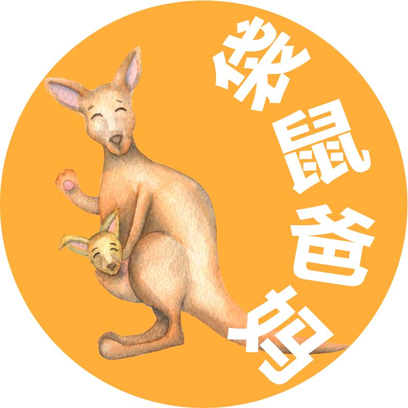 云崇图书专营店