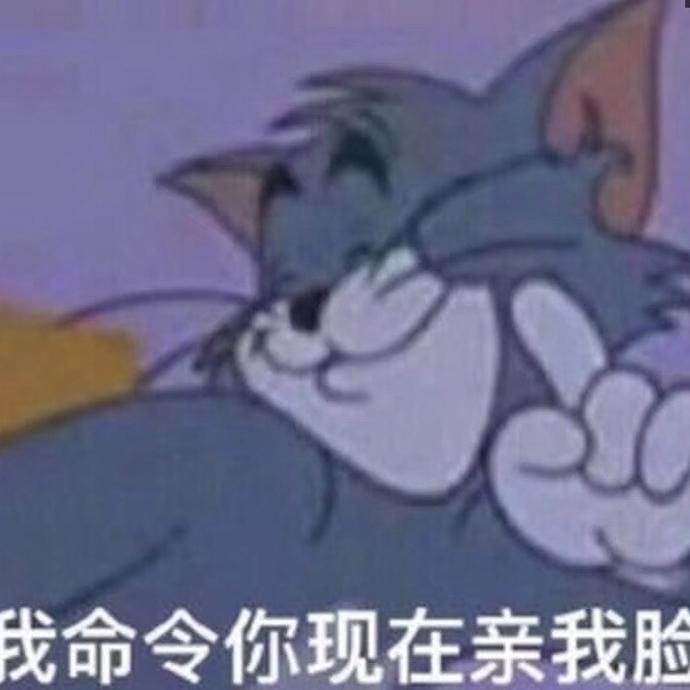 佳通轮胎🛞徐州名人轮胎经营部