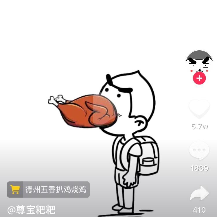 北京睿驰置地房屋租赁