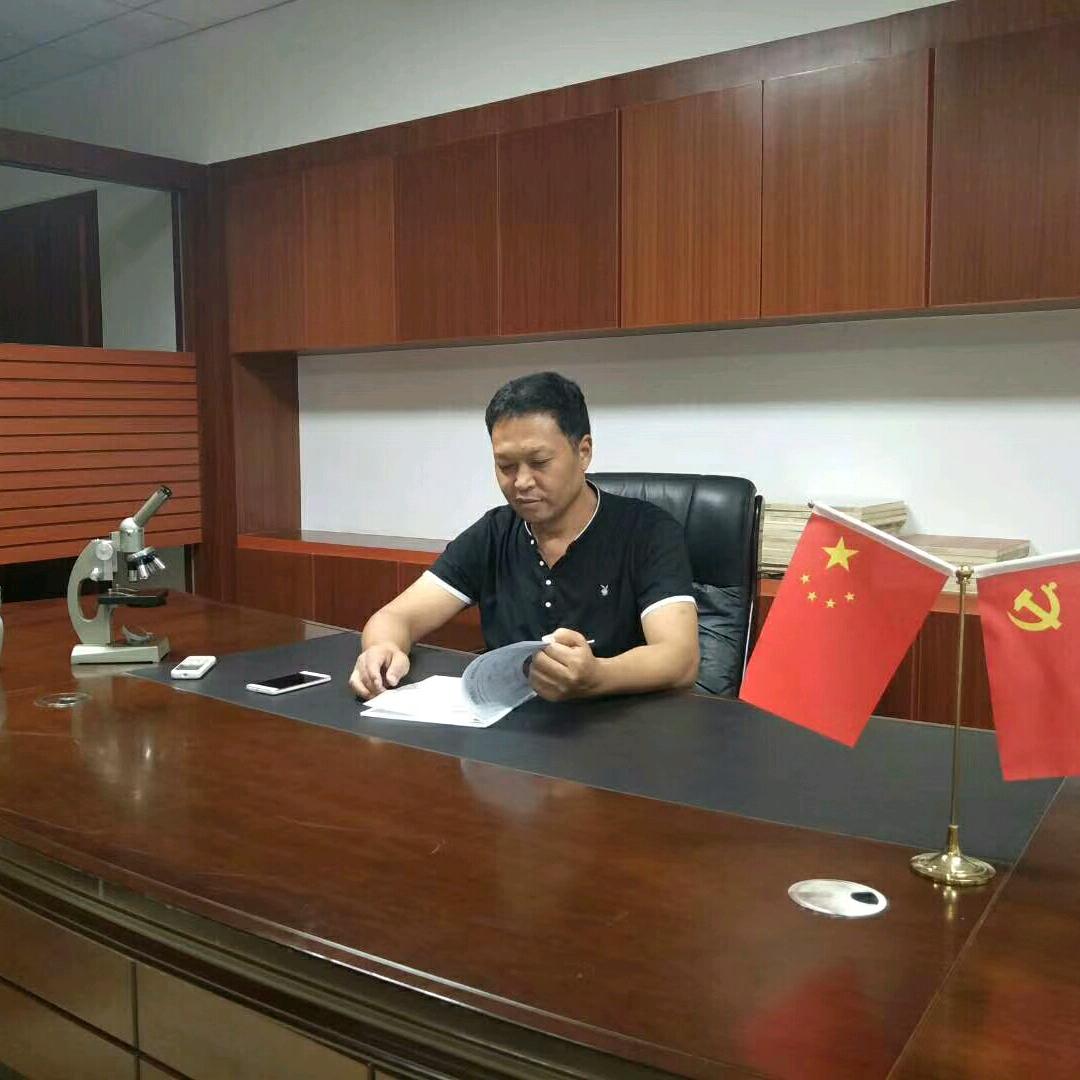 龍行天下🐉