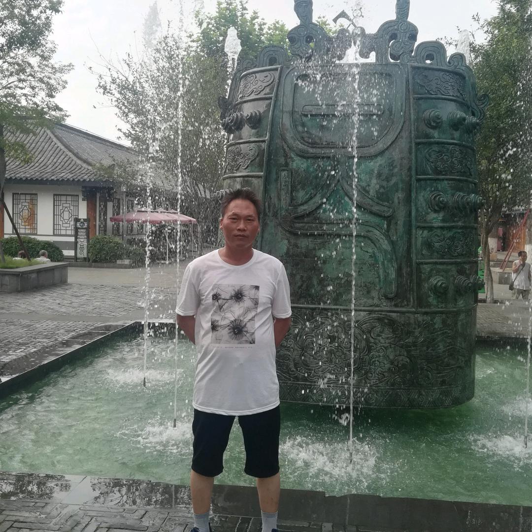 小艾