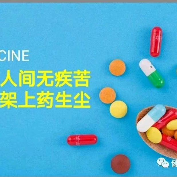 ぷ忘忧草