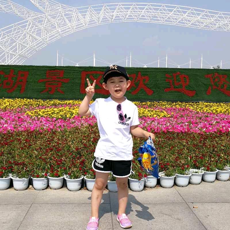 咗掱撁祐掱