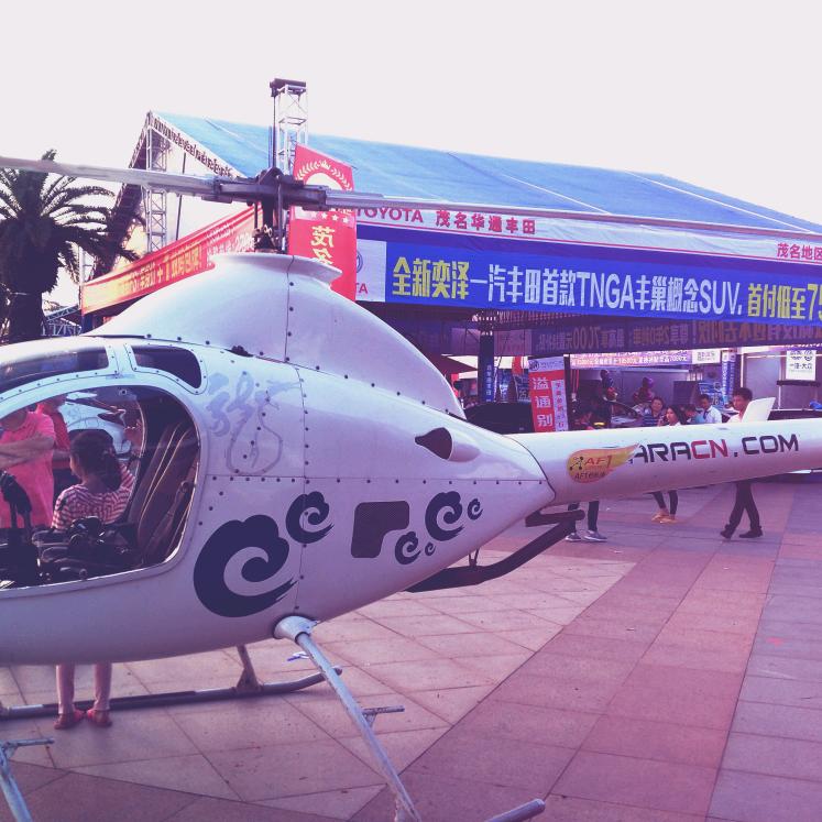 百货量贩特卖折扣补贴批发