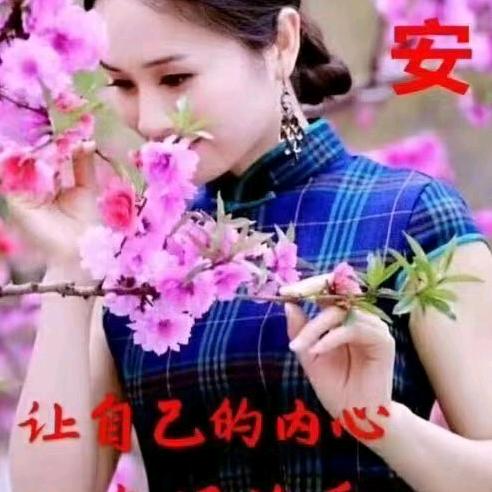 月娥