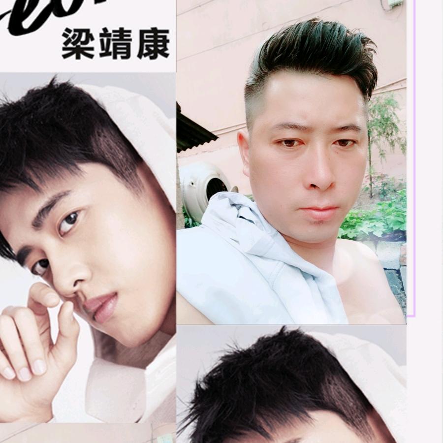天天奋斗