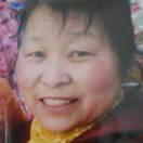 蘭蘭